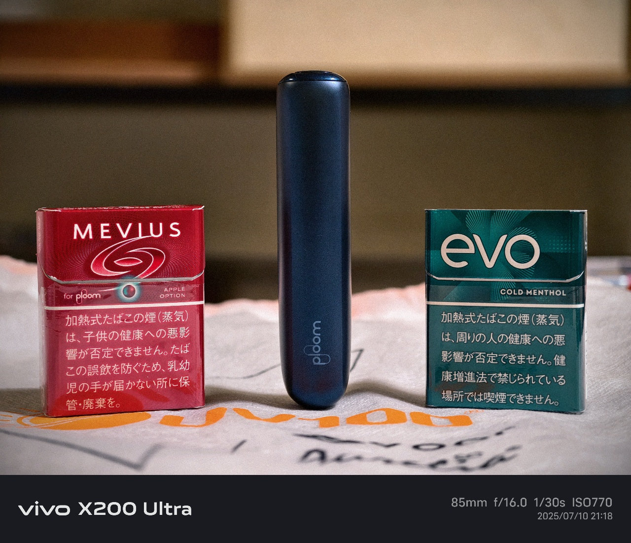 Ploom AURA 加熱煙 全新上市|日本七星/駱駝煙彈專用主機-現貨秒發