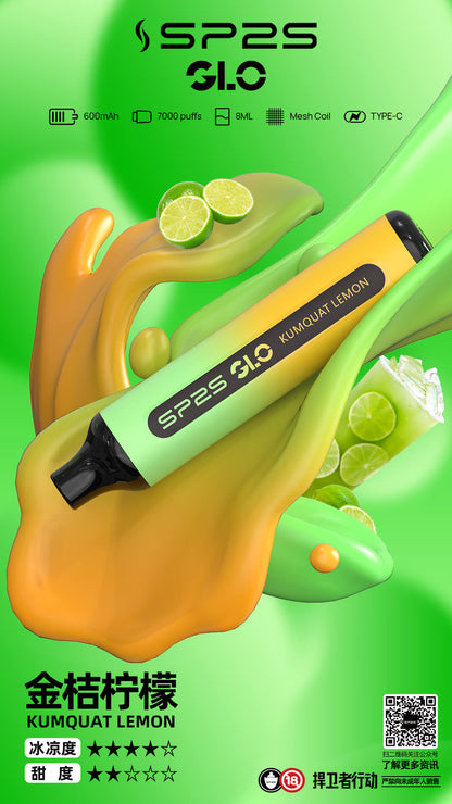 新款SP2拋棄式7000口-15種口味8ml/新手可入 sp2 Puffs一次性7000口霧化棒-VAKA糖果雲煙館