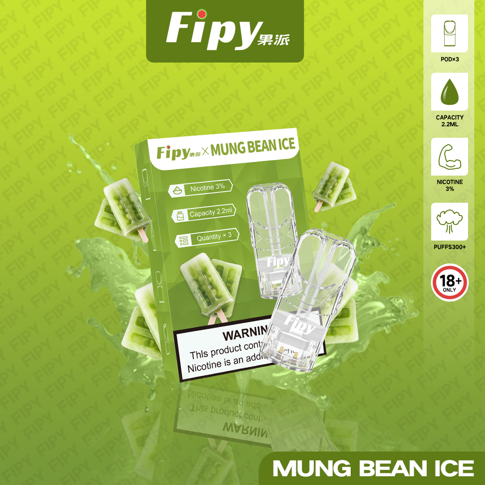 新品煙彈-【FIPY果派煙彈】🍬多種口味選擇一代霧化彈-適用一代主機-VAKA糖果雲煙館