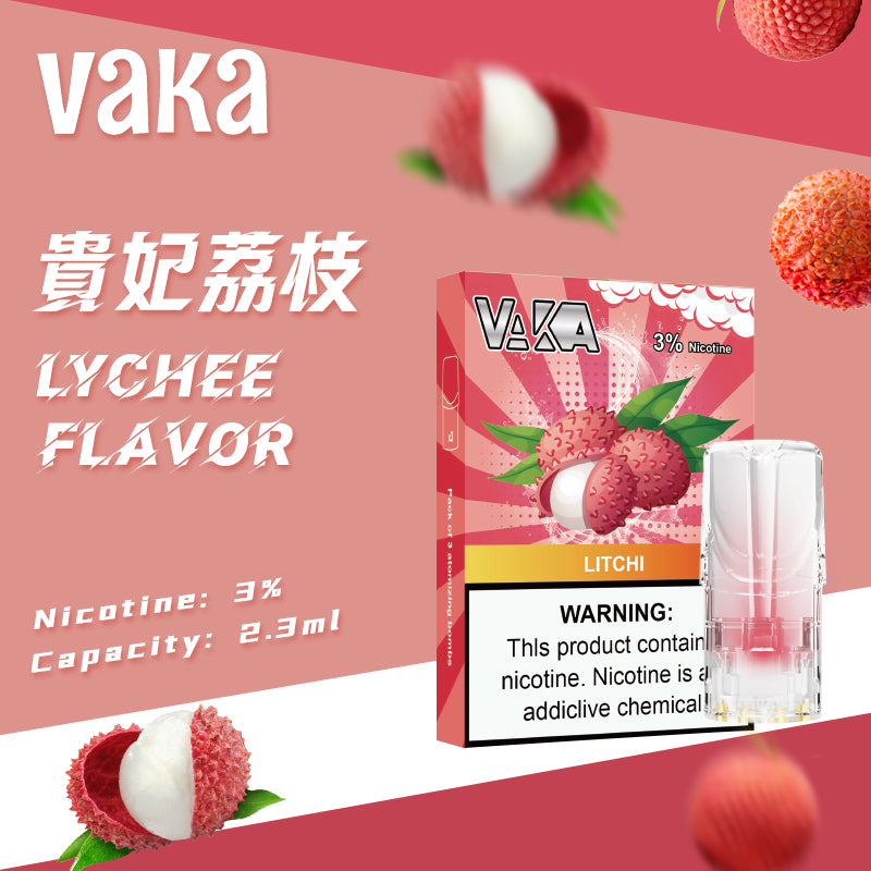 【VAKA煙彈】一代七彩發光彈 新品替換型透明發光煙彈 一盒三入 通用一代主機-VAKA糖果雲煙館