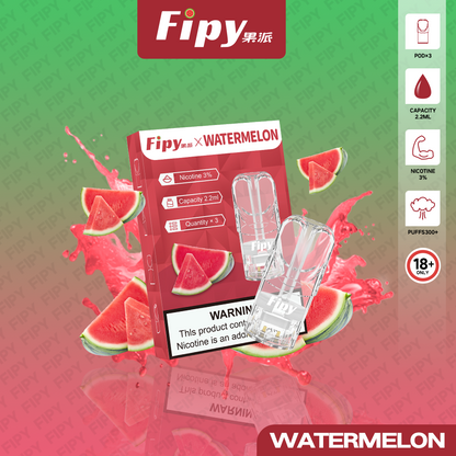新品煙彈-【FIPY果派煙彈】🍬多種口味選擇一代霧化彈-適用一代主機-VAKA糖果雲煙館