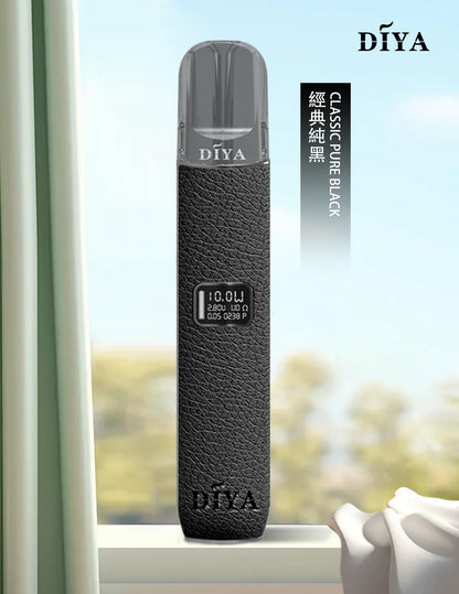 【DIYA叮啞皮革主機 】高功率兩段式調節煙桿8W/10W/兼容多品牌煙彈-VAKA糖果雲煙館