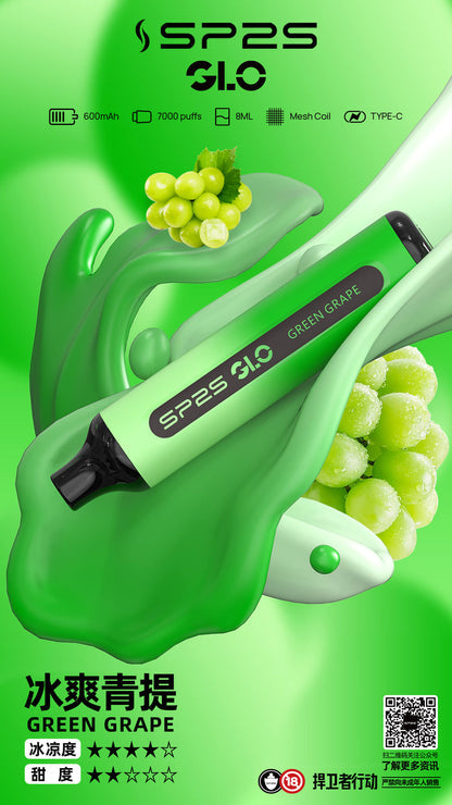 新款SP2拋棄式7000口-15種口味8ml/新手可入 sp2 Puffs一次性7000口霧化棒-VAKA糖果雲煙館