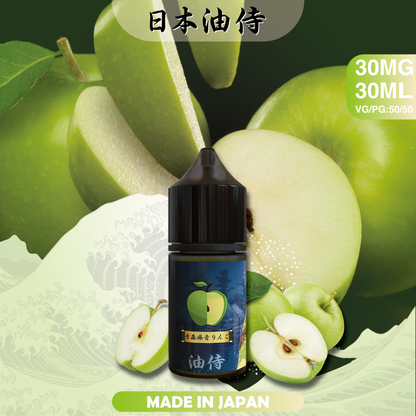 【日本油侍煙油】原裝正品 30ML/35MG | 25種口味  -VAKA糖果雲煙館