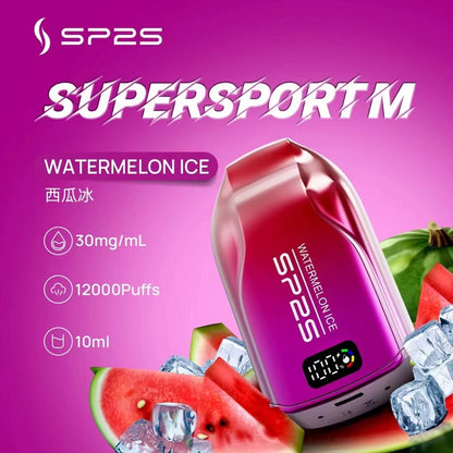 SP2拋棄式 12000口  擁有發光顯示屏 可充電電子煙 30ml超大容量-VAKA糖果雲煙館