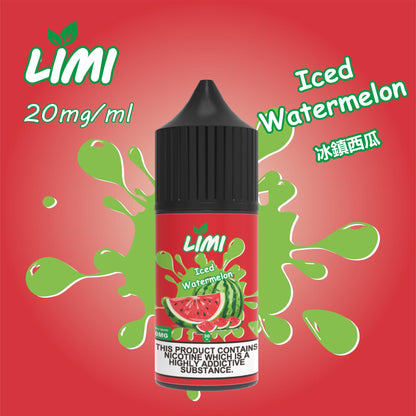 【LIMI煙油】30ML/40MG進口小煙油-0丁煙油 口感純正 多種口味-VAKA糖果雲煙館