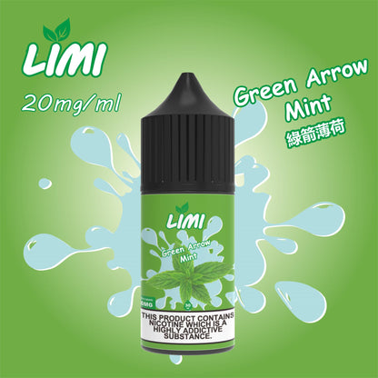 【LIMI煙油】30ML/40MG進口小煙油-0丁煙油 口感純正 多種口味-VAKA糖果雲煙館