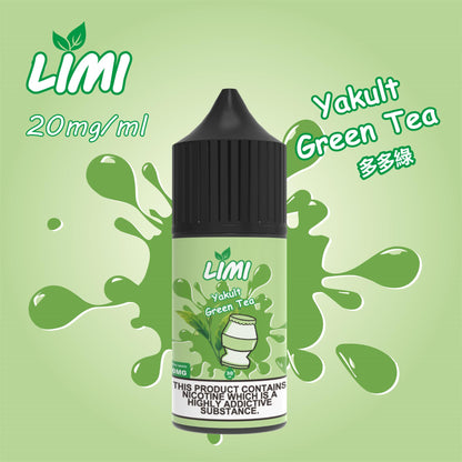 【LIMI煙油】30ML/40MG進口小煙油-0丁煙油 口感純正 多種口味-VAKA糖果雲煙館