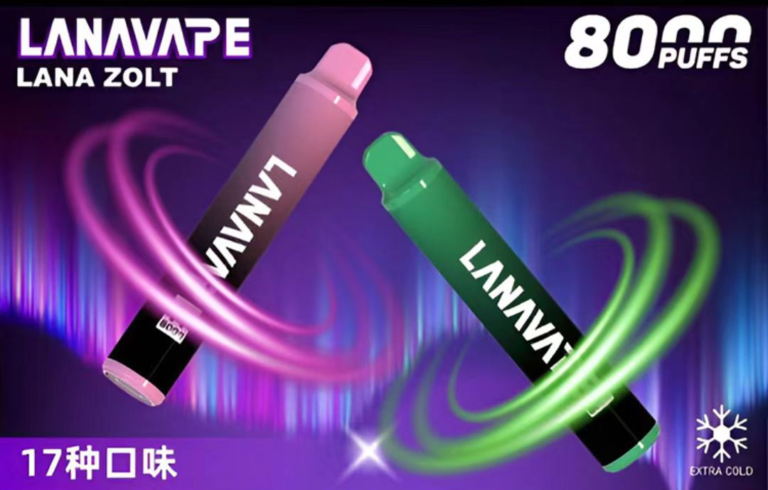 【LANA VAPE 8000口拋棄式】原廠正品 🔥Puffs全新升級版大容量電子煙-VAKA糖果雲煙館