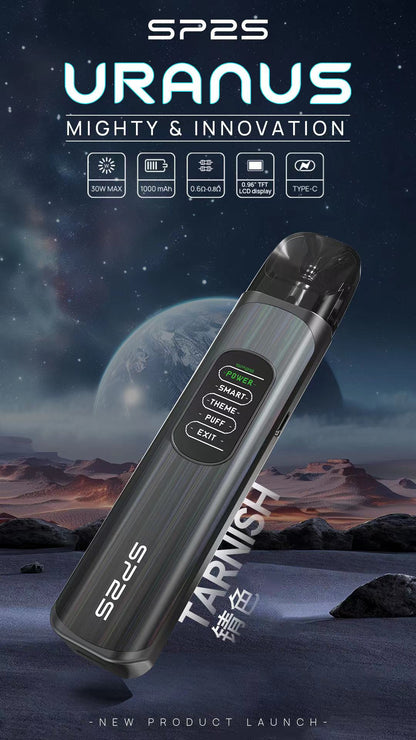 SP2S天王星注油主機套裝（附贈2顆空倉）-具有LCD彩色顯示屏-天王星小煙機-高功率電子主機+多當調節-VAKA糖果雲煙館