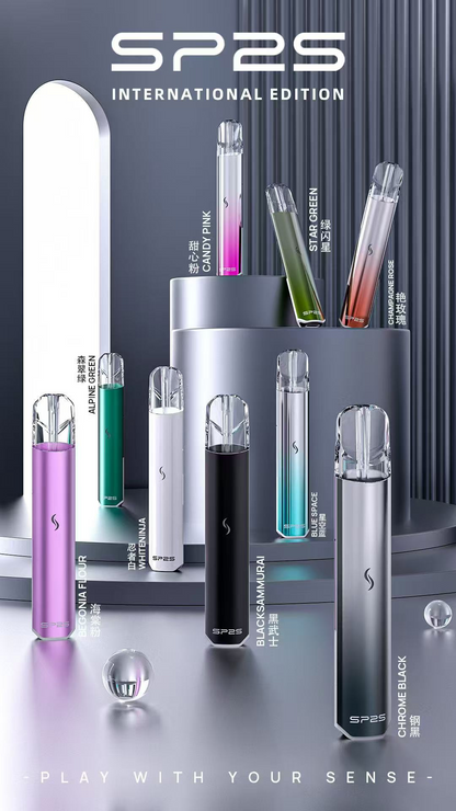 【SP2國際版發光主機】二檔功率6-8W❤️‍通用sp2,lana,哩亞等一代煙彈-VAKA糖果雲煙館