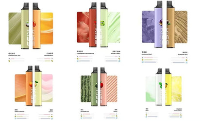 【KISS凯斯拋棄式】MIX&SHARE kiss磁吸電子煙-大容量6500口拋棄式-KISS一次性電子煙-VAKA糖果雲煙館