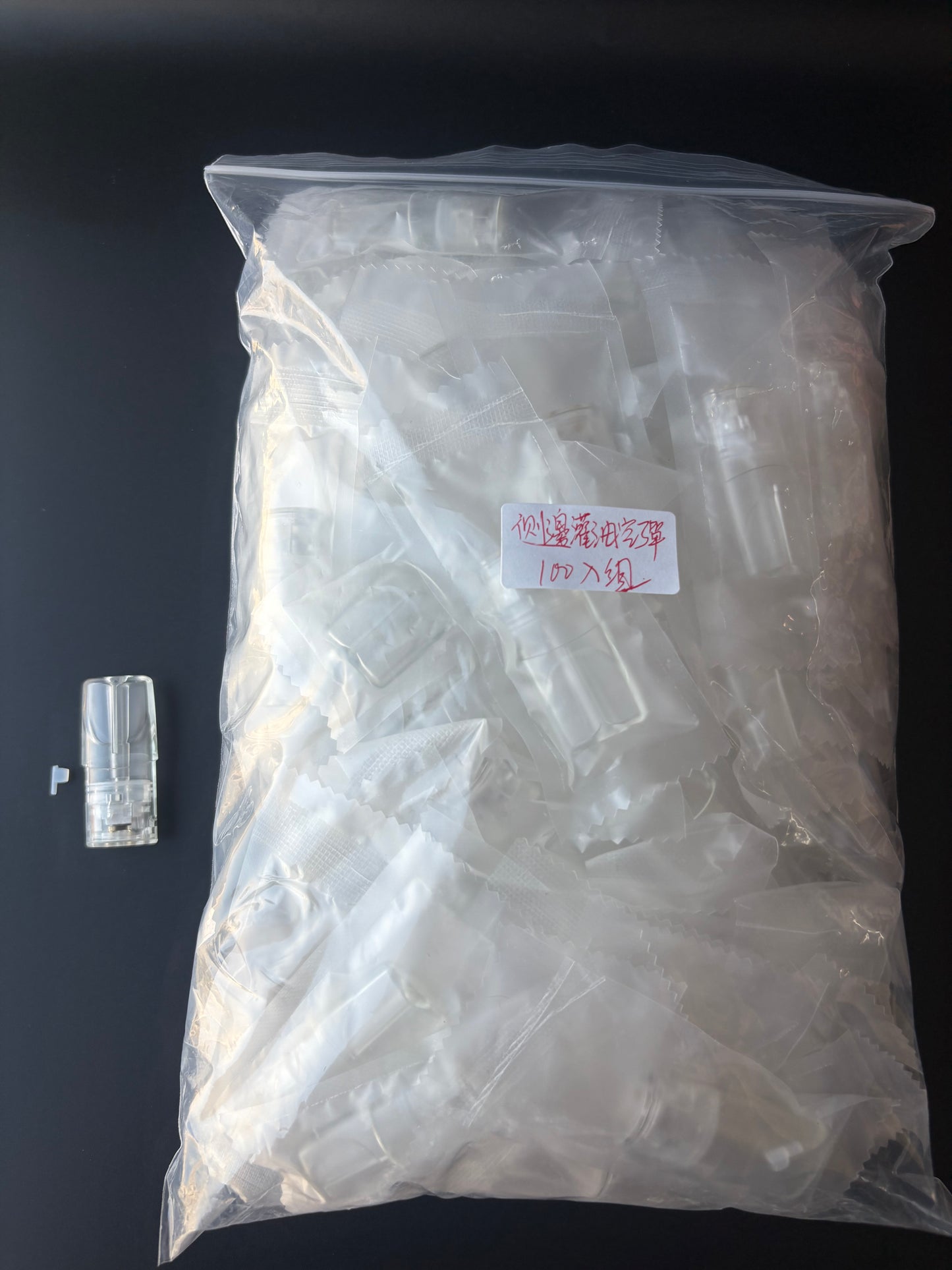 一代新款側灌油空彈 可以重複/填充式注油煙彈殼 白色陶瓷芯升級版底座-台灣現貨秒發