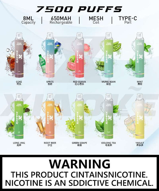 XIAOKE梟客拋棄式 新款一次性發光電子煙 多種口味電子霧化棒-VAKA糖果雲煙館