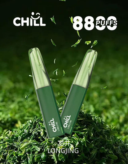 新品上市【CHILL8800口拋棄式】一次性8800口puffs電子煙/10種口味-VAKA糖果雲煙館