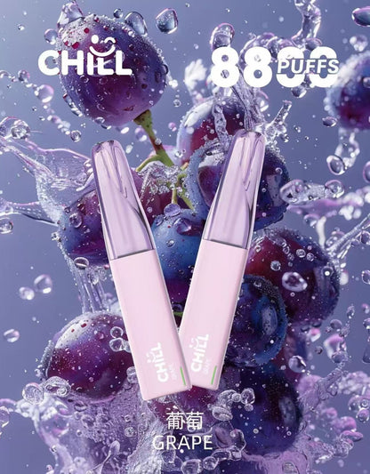 新品上市【CHILL8800口拋棄式】一次性8800口puffs電子煙/10種口味-VAKA糖果雲煙館