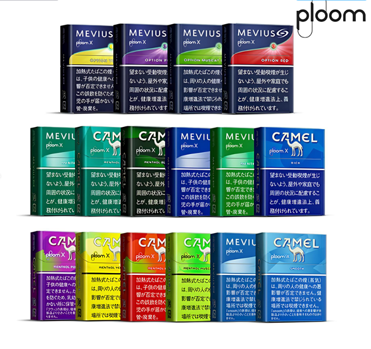 PLOOM加熱 煙彈｜日本七星加熱煙｜駱駝加熱菸｜Mevius菸彈｜Ploom X主機專用-現貨秒發