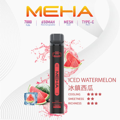 魅嗨MEHA X BAR小黑條 7000口一次性電子煙｜原廠正品｜大容量一次性拋棄式｜16種口味-VAKA糖果雲煙館