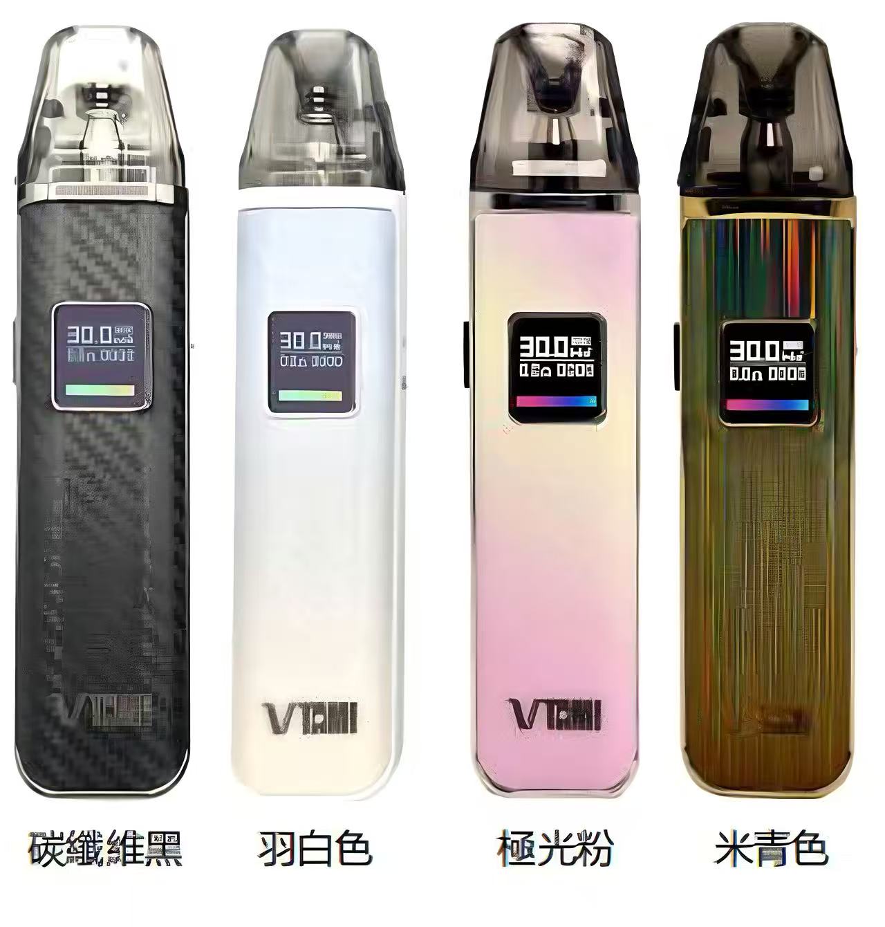 TAMI塔米注油主機-側邊注油換彈式電子煙主機30W-VAKA糖果雲煙館