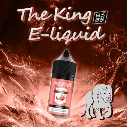 【THE KING 王者煙油】 多種口味小瓶油 |無涼0丁精油  |高濃度0-50mg | VAKA糖果雲煙館