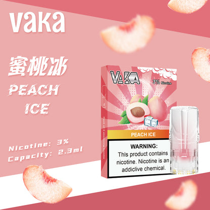 【VAKA煙彈】一代七彩發光彈 新品替換型透明發光煙彈 一盒三入 通用一代主機-VAKA糖果雲煙館