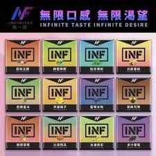 【INF無限煙彈】透明煙彈 | 通用SP2S、REXL等一代主機-VAKA糖果雲煙館