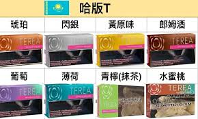 【哈版IQOS TEREA煙彈】 12種口味加熱煙/整條（10包） IQOS ILUMA專用-現貨秒發