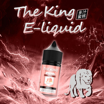 【THE KING 王者煙油】 多種口味小瓶油 |無涼0丁精油  |高濃度0-50mg | VAKA糖果雲煙館