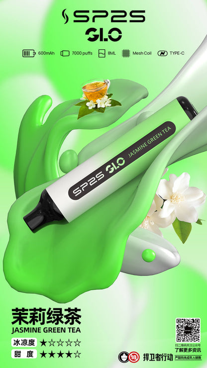 新款SP2拋棄式7000口-15種口味8ml/新手可入 sp2 Puffs一次性7000口霧化棒-VAKA糖果雲煙館