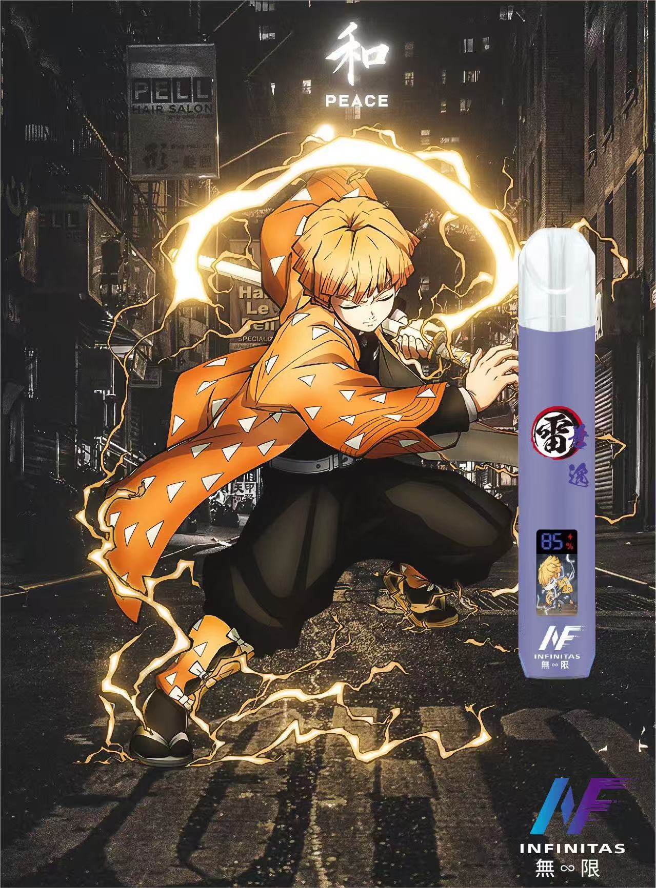 鬼滅之刃電子煙主機 | INF聯名EVO發光款主機，通用一代煙彈-VAKA糖果雲煙館