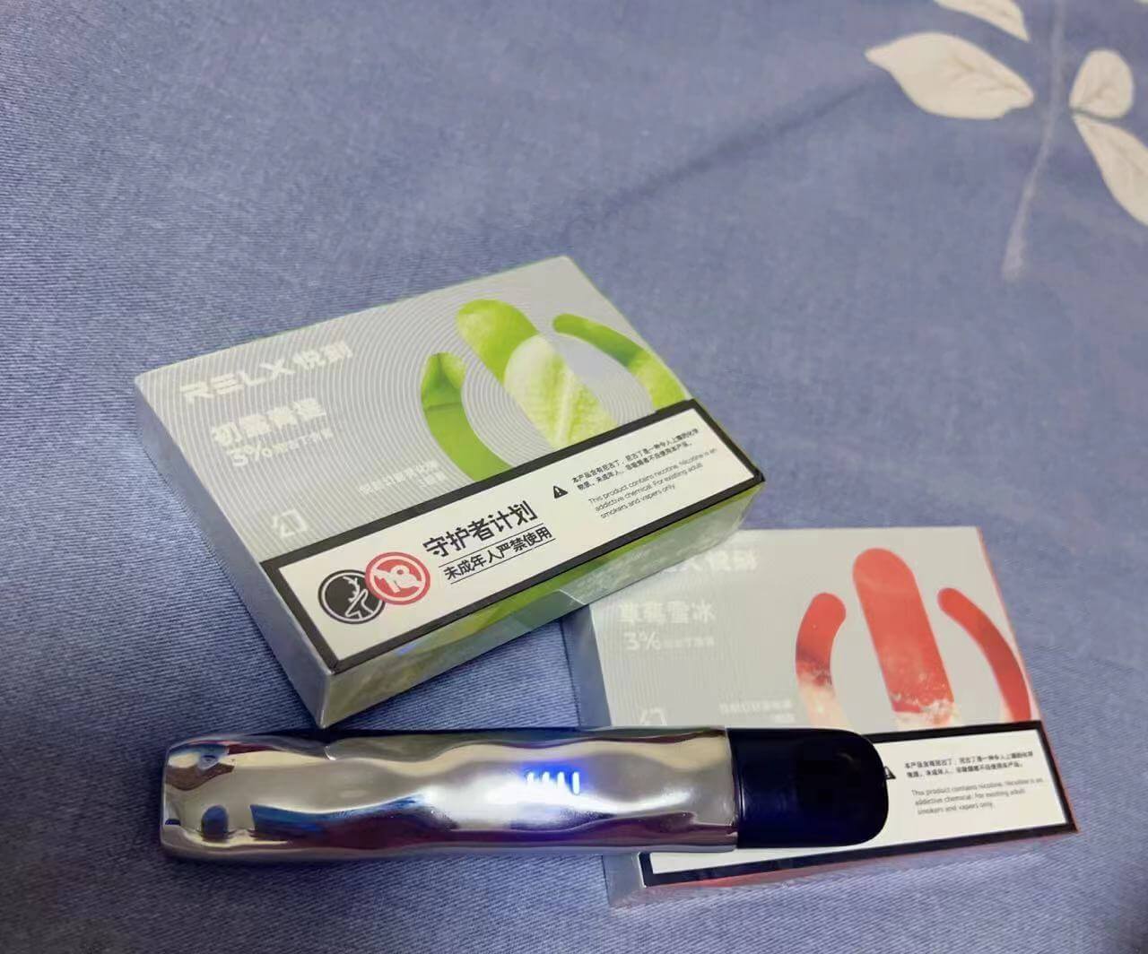 RELX悅刻五代幻影煙彈🍬（三入組） 原裝正品-VAKA糖果雲煙館