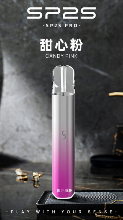 【SP2國際版發光主機】二檔功率6-8W❤️‍通用sp2,lana,哩亞等一代煙彈-VAKA糖果雲煙館