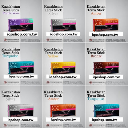 【哈版IQOS TEREA煙彈】 12種口味加熱煙/整條（10包） IQOS ILUMA專用-現貨秒發