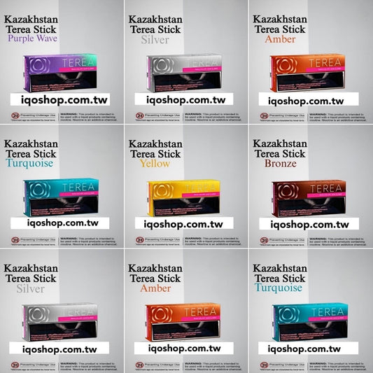 【哈版IQOS TEREA煙彈】 12種口味加熱煙/整條（10包） IQOS ILUMA專用-現貨秒發