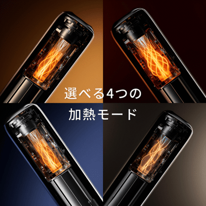 Ploom AURA 加熱煙 全新上市｜日本七星／駱駝煙彈專用主機-現貨秒發