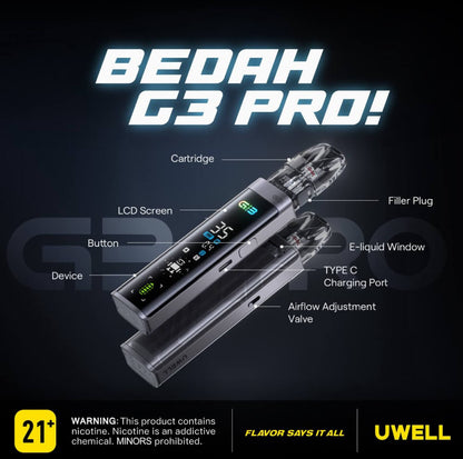 Uwell咖喱G3 Pro主機套裝-注油主機裝備-VAKA糖果雲煙館