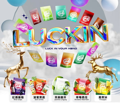 【正版LUCKIN幸運煙彈】 一代七彩發光彈 口感細膩 通配一代主機-VAKA糖果雲煙館