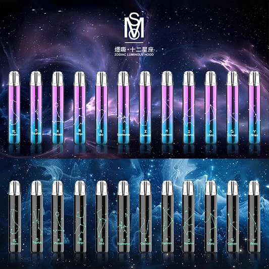 【MSO爅嘶十二星座主機】 一代炫彩發光霧化桿 通用sp2/lana等一代煙彈-VAKA糖果雲煙館