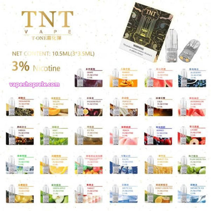 【TNT煙彈 】4ml/一盒三顆 超大容量/一代電子霧化彈 通用sp2,relx,ilia等一代煙桿-VAKA糖果雲煙館
