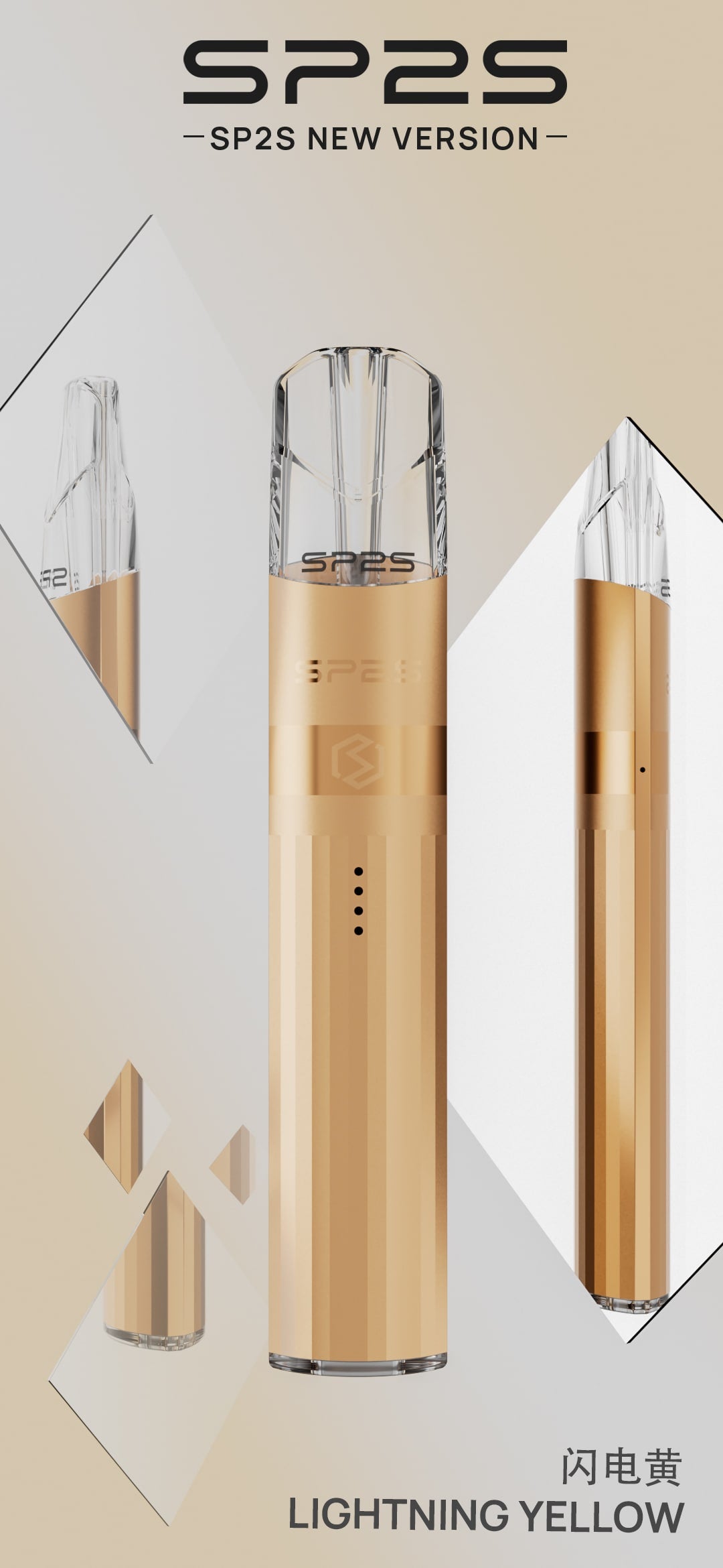 【SP2S Legend S 傳奇版主機】  SP2鈦發光主機全新升級版煙桿-兩檔調節8/9W-底部發光💥 通配一代lana/Sp2s/ilia等一代煙彈-VAKA糖果雲煙館